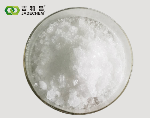 水合三氯乙醛 (TCA)